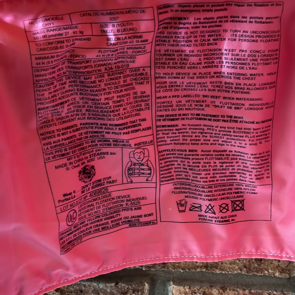 Barbie PFD - Picture 4 of 6